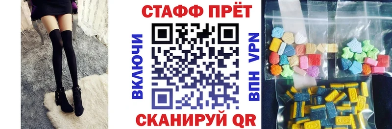 Где можно купить наркотики Ак-Довурак Бошки Шишки  Альфа ПВП  Вейп ТГК  ГАШ  Псилоцибиновые грибы  Меф мяу мяу  COCAIN 
