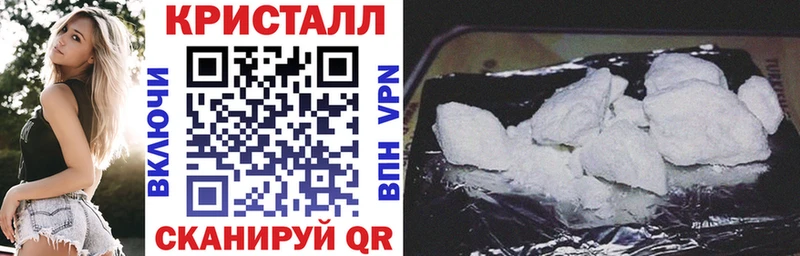 цены наркотик  Ак-Довурак  Амфетамин 97% 