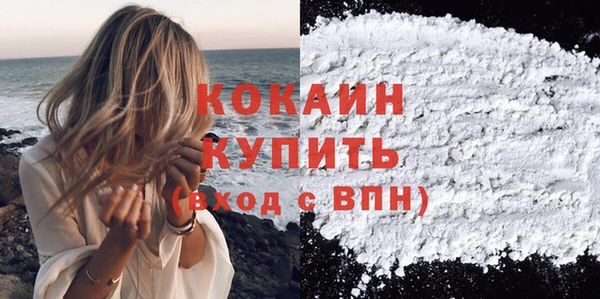 mdma Остров