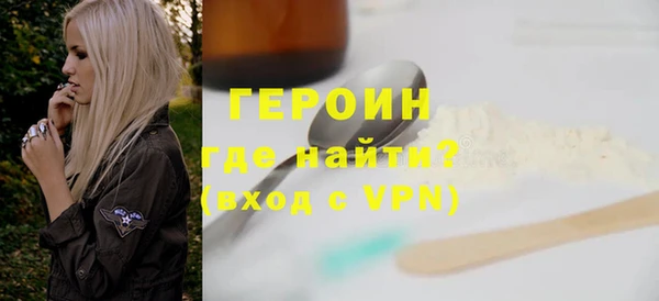 таблы Ижевск