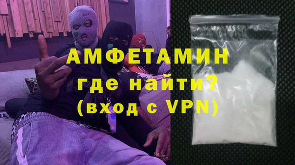 героин Абаза