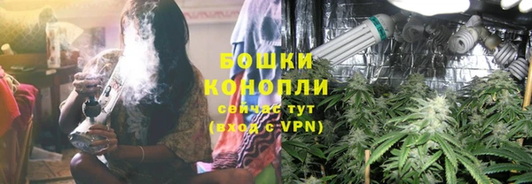 экстази Пролетарск