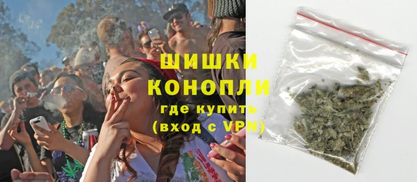 мескалин Абинск